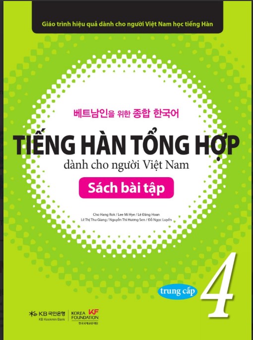 Nhà Sách Tiền Phong 9 Sách bài tập Tiếng Hàn tổng hợp Trung cấp 4 PDF tải FREE dành cho người Việt Nam