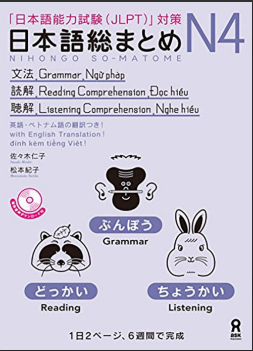 Tải FREE sách Nihongo Sou-Matome JLPT N4 PDF