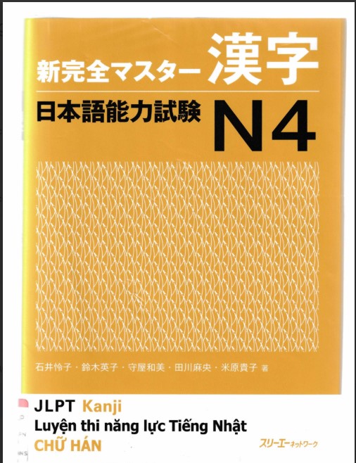 Tải FREE sách Shinkanzen Masuta N4 Hán Tự PDF