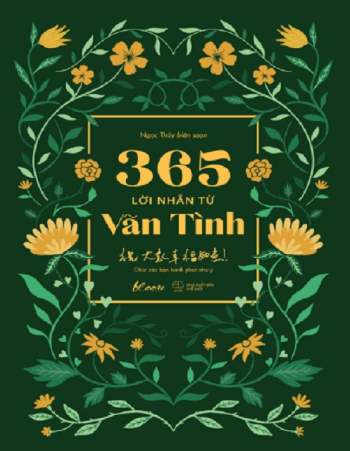 Tải FREE sách 365 Lời Nhắn Từ Vãn Tình PDF có tiếng Việt