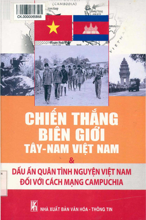Tải FREE sách Chiến Thắng Biên Giới Tây Nam Việt Nam Và Dấu Ấn Quân Tình Nguyện Việt Nam Đối Với Cách Mạng Campuchia PDF