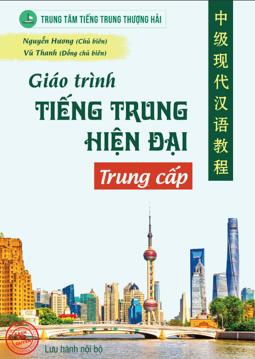 Nhà Sách Tiền Phong 48 Tải FREE sách Giáo Trình Tiếng Trung Hiện Đại Trung Cấp PDF