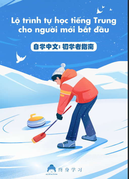 Nhà Sách Tiền Phong 49 Tải FREE sách Lộ Trình Tự Học Tiếng Trung Cho Người Mới Bắt Đầu PDF có tiếng Việt