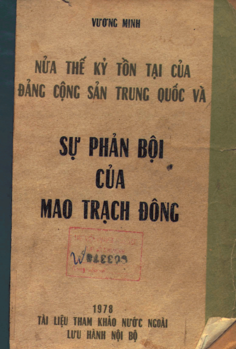 Tải FREE sách Nửa thế kỷ tồn tại của Đảng Cộng Sản Trung Quốc và sự phản bội của Mao Trạch Đông 1978 Vương Minh PDF