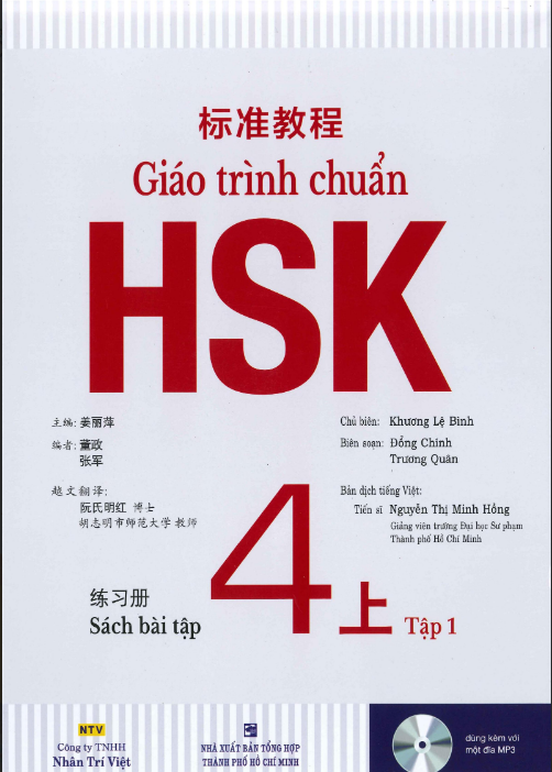 FREE Giáo trình chuẩn HSK 4 Sách Bài Tập 1 PDF có tiếng Việt