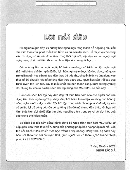 Sách BT NÂNG CAO MUSTONG SƠ CẤP TẬP 1 PDF có tiếng Việt 6 Sách BT NÂNG CAO MUSTONG SƠ CẤP TẬP 1 PDF có tiếng Việt