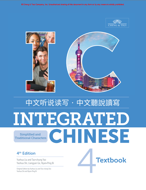 Sách Integrated Chinese Vol 4 Textbook PDF có tiếng Việt