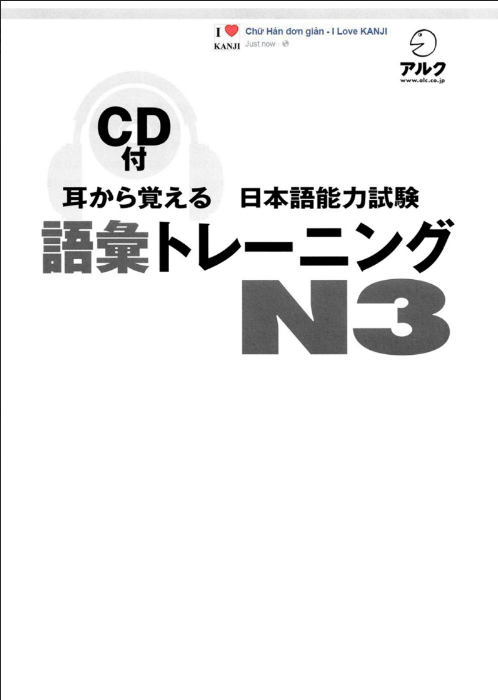 Sách N3 Mimi Kara Oboeru N3 Từ Vựng Sach Tiếng Việt PDF