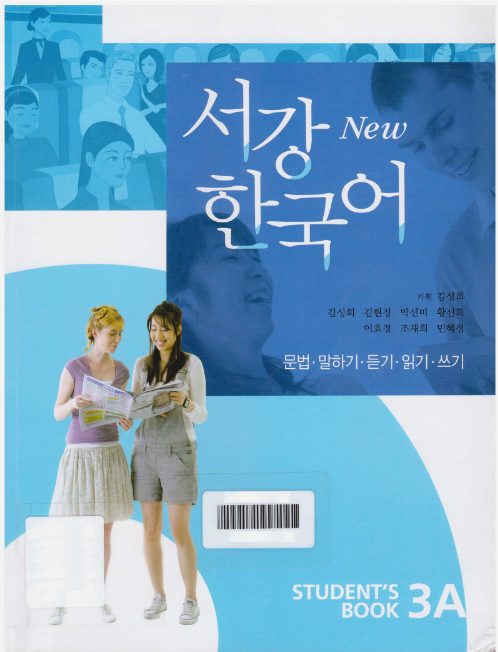 Sách Sogang korean 3a student s book PDF có tiếng Việt