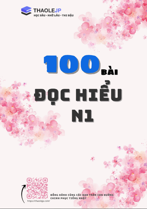 Sách Thaolejp N1 100 bai doc hieu N1 PDF có tiếng Việt