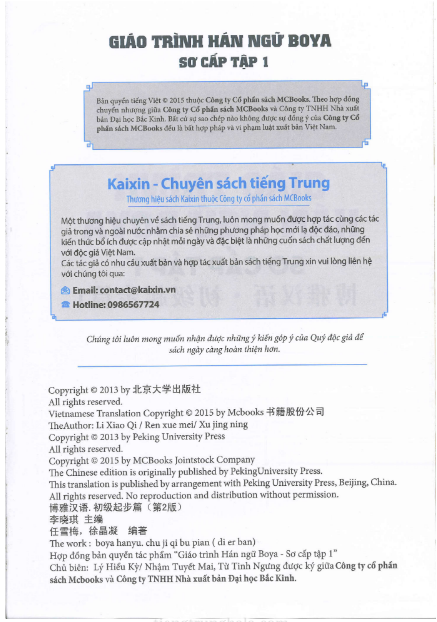 Tải FREE sách 01 Boya Sơ Cấp Tập 1 PDF có tiếng Việt