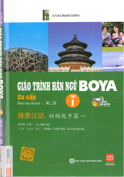 Tải FREE sách 01 Boya Sơ Cấp Tập 1 PDF có tiếng Việt
