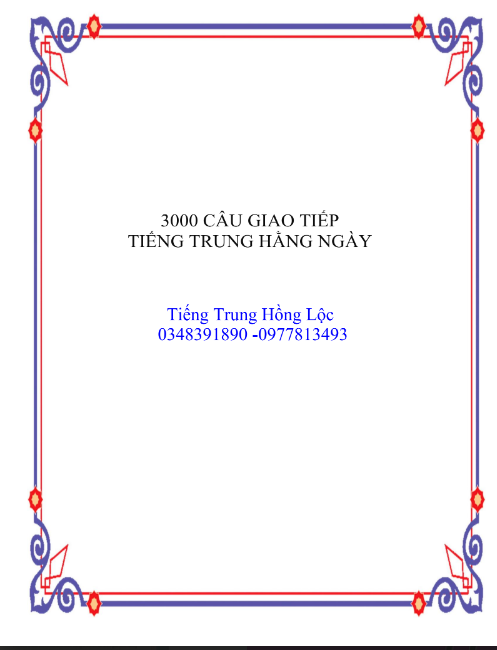 Tải FREE sách 3000 Câu Giao Tiếp Tiếng Trung Hằng Ngày PDF