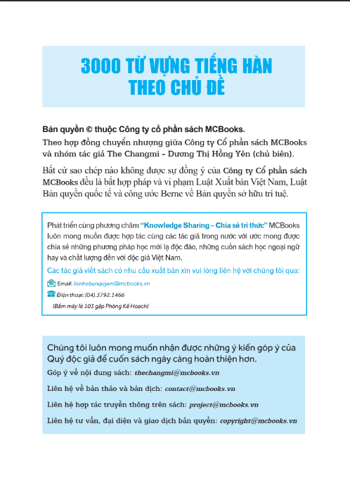 Tải FREE sách 3000 từ vựng tiếng Hàn PDF có tiếng Việt