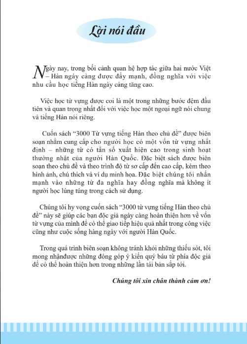 Tải FREE sách 3000 từ vựng tiếng Hàn PDF có tiếng Việt