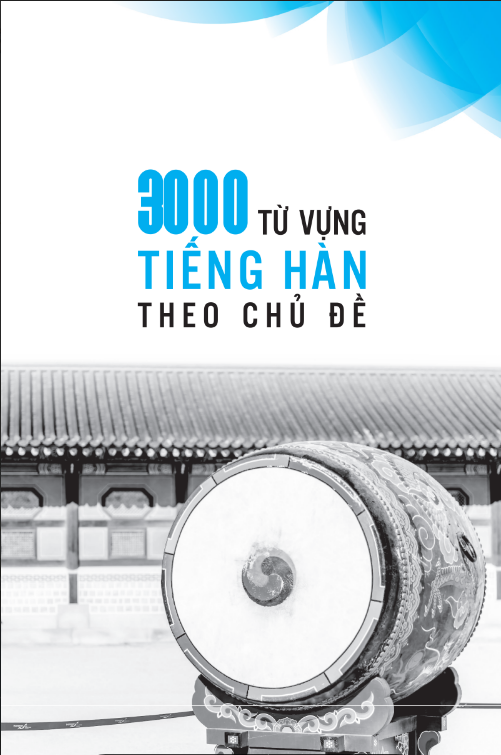 Tải FREE sách 3000 từ vựng tiếng Hàn PDF có tiếng Việt