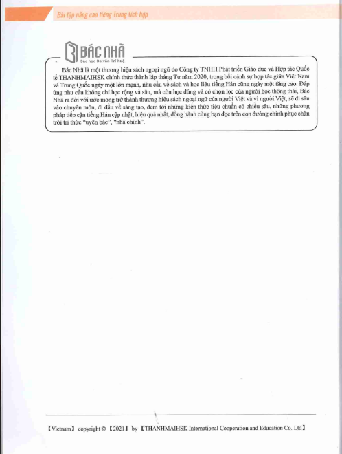 Tải FREE sách BÀI TẬP BỔ TRỢ HÁN NGỮ TÍCH HỢP MSUTONG PDF