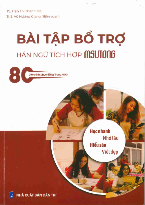 Tải FREE sách BÀI TẬP BỔ TRỢ HÁN NGỮ TÍCH HỢP MSUTONG PDF