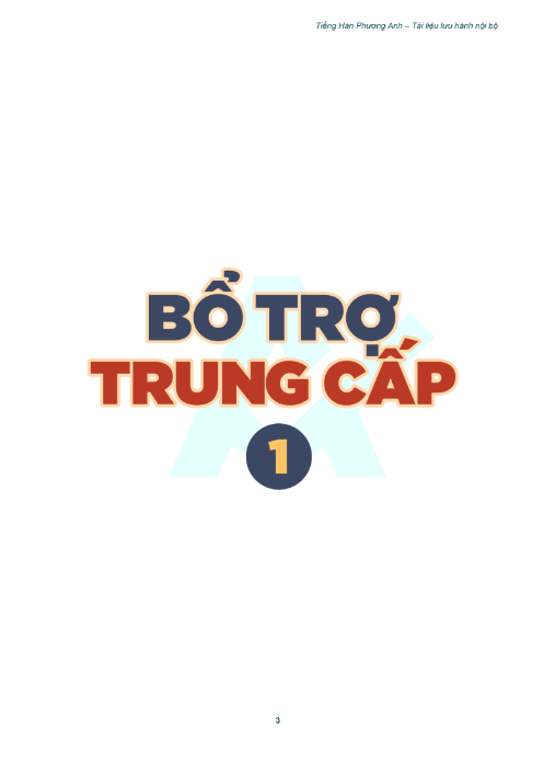 Tải FREE sách BỔ TRỢ TIẾNG HÀN TC1 PDF có tiếng Việt 7 Tải FREE sách BỔ TRỢ TIẾNG HÀN TC1 PDF có tiếng Việt