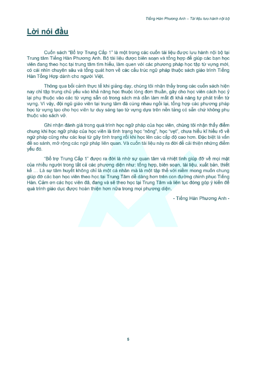 Tải FREE sách BỔ TRỢ TIẾNG HÀN TC1 PDF có tiếng Việt 6 Tải FREE sách BỔ TRỢ TIẾNG HÀN TC1 PDF có tiếng Việt