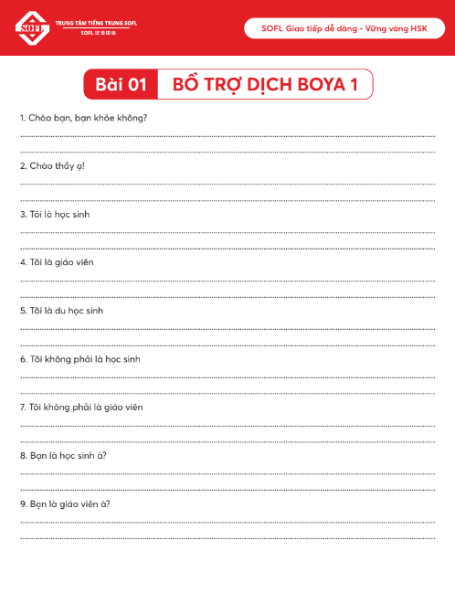 Tải FREE sách Bổ Trợ Dịch Sơ Cấp BOYA1 HSK3 PDF 7 Tải FREE sách Bổ Trợ Dịch Sơ Cấp BOYA1 HSK3 PDF