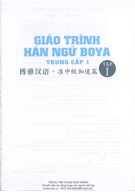 Tải FREE sách Boya Trung Cấp 1 Tập 1 PDF có tiếng Việt 7 Tải FREE sách Boya Trung Cấp 1 Tập 1 PDF có tiếng Việt