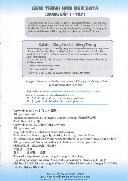 Tải FREE sách Boya Trung Cấp 1 Tập 1 PDF có tiếng Việt 6 Tải FREE sách Boya Trung Cấp 1 Tập 1 PDF có tiếng Việt