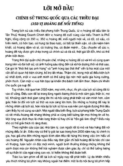 Tải FREE sách Chính Sử Trung Quốc Qua Các Triều Đại PDF 7 Tải FREE sách Chính Sử Trung Quốc Qua Các Triều Đại PDF