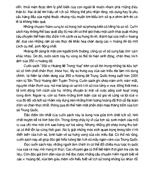 Tải FREE sách Chính Sử Trung Quốc Qua Các Triều Đại PDF 6 Tải FREE sách Chính Sử Trung Quốc Qua Các Triều Đại PDF