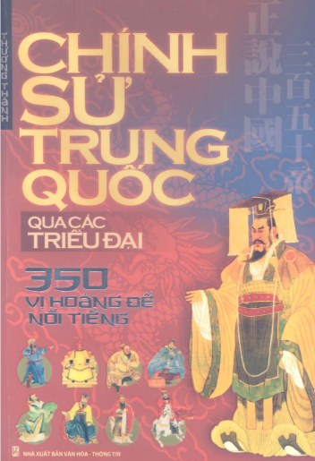 Tải FREE sách Chính Sử Trung Quốc Qua Các Triều Đại PDF
