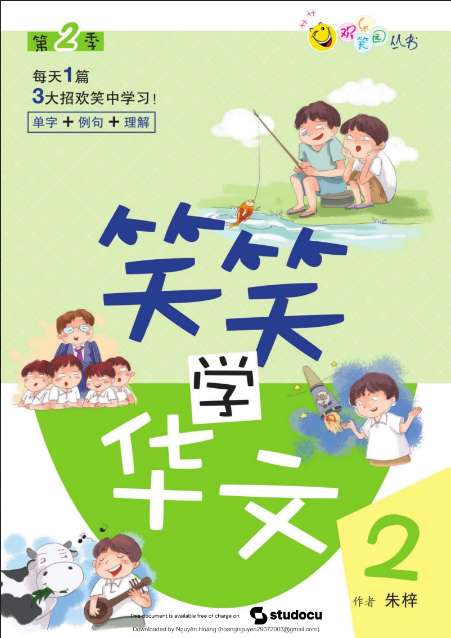 Tải FREE sách Cười mà học tiếng hoa PDF có tiếng Việt