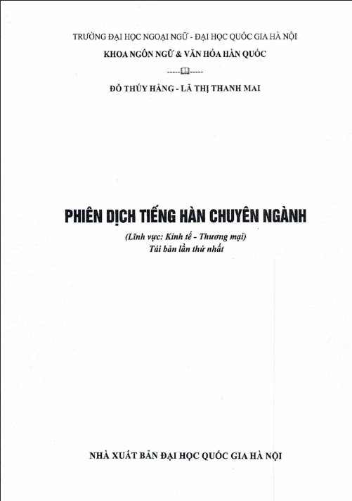 Tải FREE File sách tiếng Hàn kinh tế thương mại PDF 6 Tải FREE sách File sách tiếng Hàn kinh tế thương mại PDF