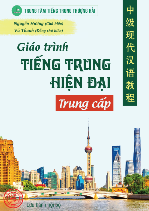 Tải FREE sách Giáo Trình Tiếng Trung Trung Cấp PDF