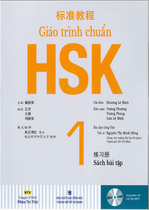 Tải FREE sách HSK1 Sách Bài Tập PDF có tiếng Việt