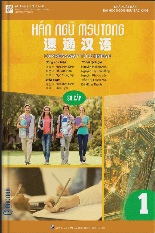Tải FREE sách Hán ngữ MSUTONG Sơ cấp 1 PDF có tiếng Việt