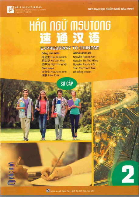 Tải FREE sách Hán ngữ MSUTONG Sơ cấp 2 PDF có tiếng Việt