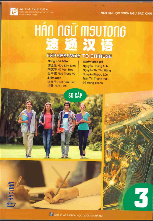 Tải FREE sách Hán ngữ MSUTONG Sơ cấp 3 PDF có tiếng Việt