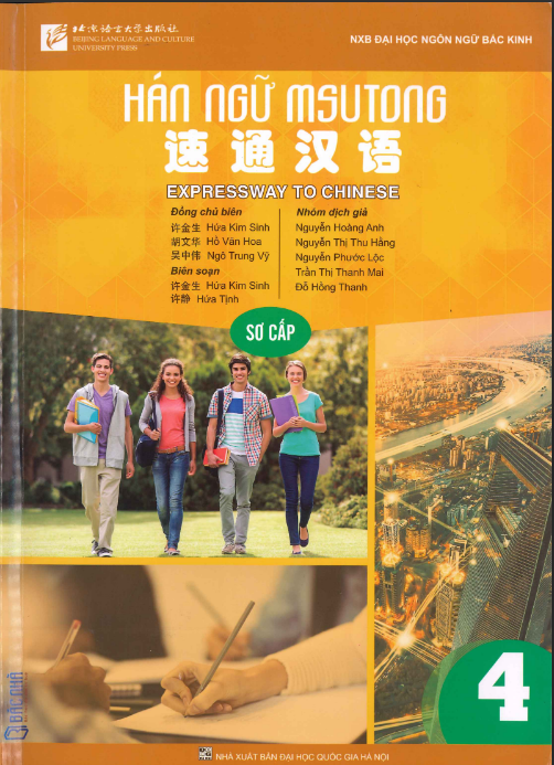 Tải FREE sách Hán ngữ MSUTONG Sơ cấp 4 PDF có tiếng Việt