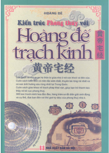 Tải FREE sách Hoàng Đế Trạch Kinh PDF có tiếng Việt