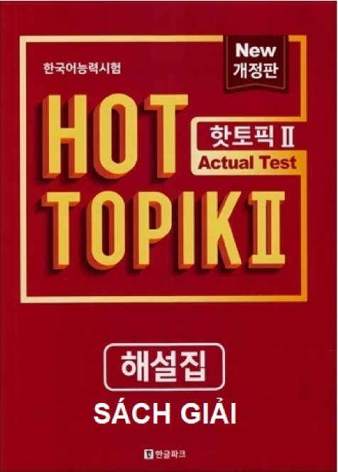 Tải FREE sách Hot Topik New Đỏ Sách Giải PDF có tiếng Việt