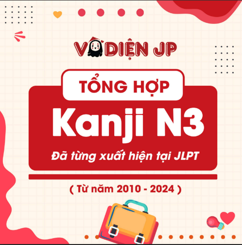 Tải FREE sách Kanji n3 Cac Năm PDF có tiếng Việt