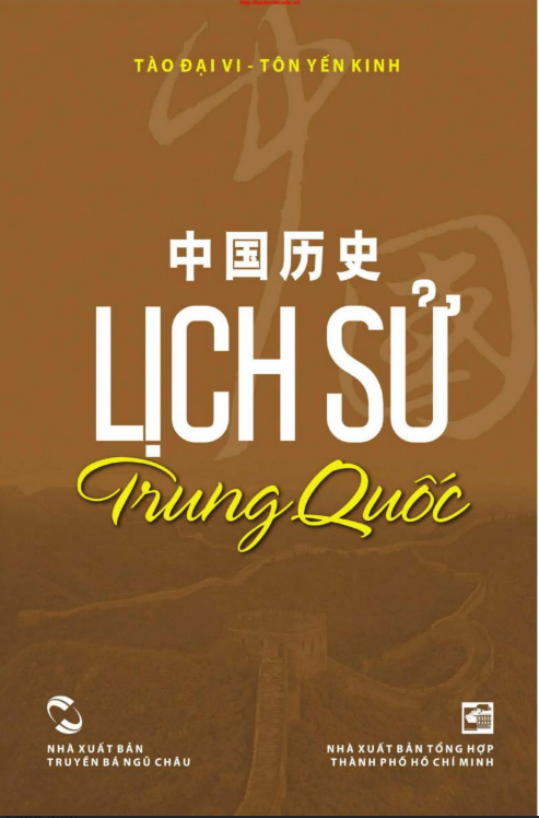 Tải FREE sách Lịch Sử Trung Quốc PDF có tiếng Việt