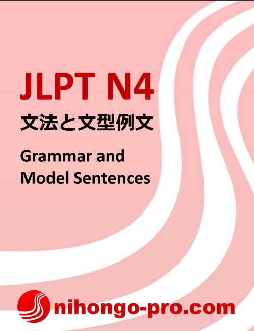 Tải FREE sách N4 Grammar and Model Sentences-N4 1402 01 PDF có tiếng Việt