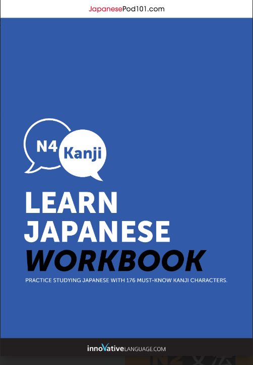 Tải FREE sách N4 Kanji PDF có tiếng Việt
