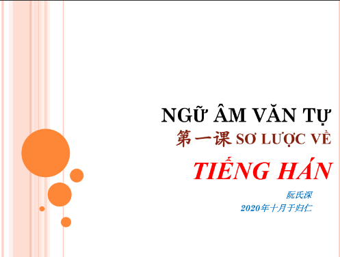 Tải FREE sách NGỮ ÂM VĂN TỰ SƠ LƯỢC VỀ TIẾNG HÁN PDF