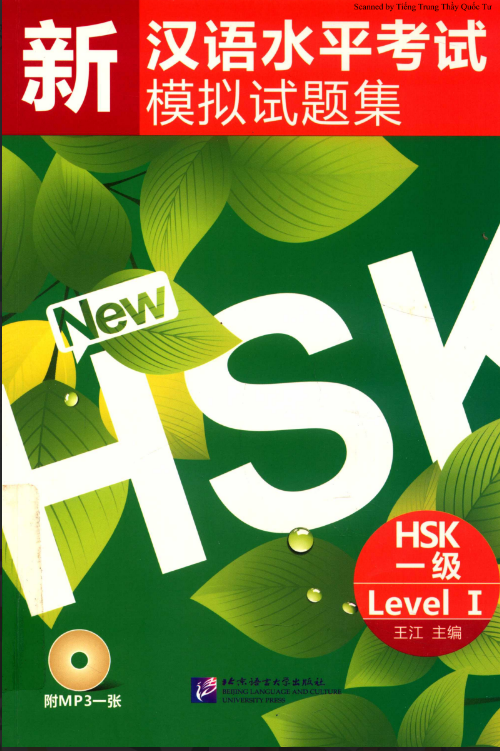Tải FREE sách New HSK Mock Test Level 1 PDF có tiếng Việt