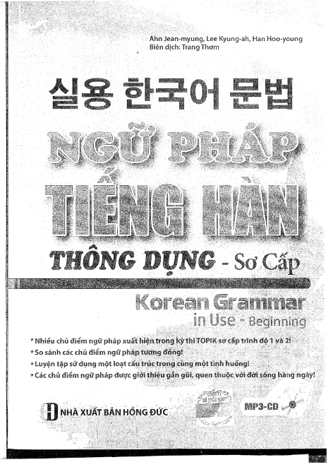 Tải FREE sách Ngữ Pháp Tiếng Hàn Thông Dụng Sơ Cấp PDF 7 Tải FREE sách Ngữ Pháp Tiếng Hàn Thông Dụng Sơ Cấp PDF