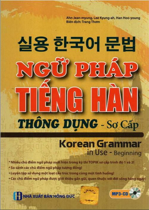 Tải FREE sách Ngữ Pháp Tiếng Hàn Thông Dụng Sơ Cấp PDF