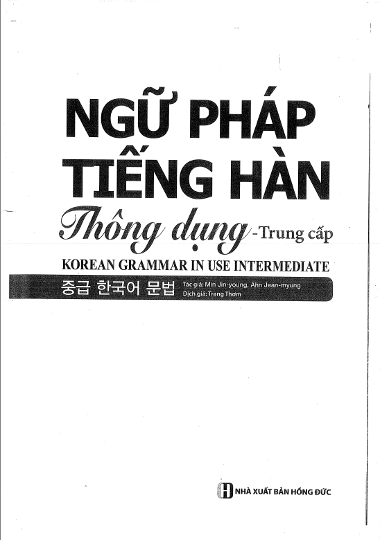 Tải FREE sách Ngữ Pháp Tiếng Hàn Trung Cấp PDF có tiếng Việt
