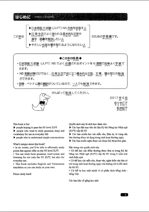 Tải FREE sách Nihongo So-Matome N5 F Kanji Vacabulary Grammar Reading Listening Book JLPT Japan